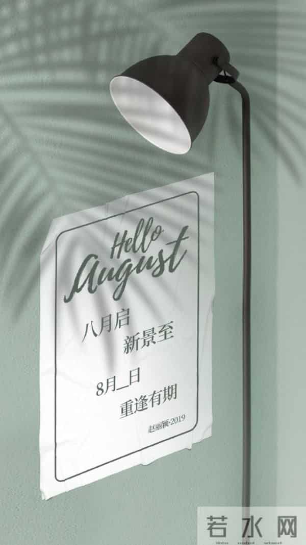 赵丽颖复工-赵丽颖工作室晒出一张图，从图中可以看出，赵丽颖要复工了