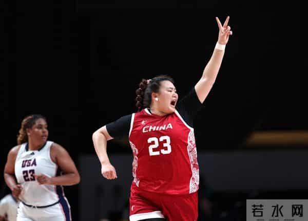 大运会中国女篮夺冠