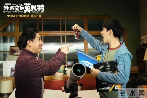 莫扎特的外太空