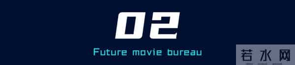 迷雾剧场八角亭