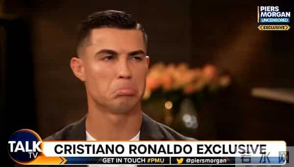 曼联C罗-官宣!曼联正式跟C罗解约,C罗第一时间发声:永远爱你们