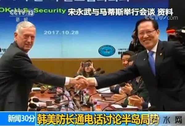 曹白隽-早啊！新闻来了〔2018.01.07〕