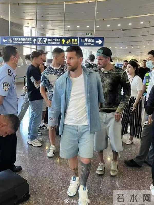 梅西私人飞机抵达北京