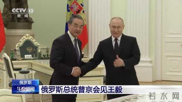 外交部回应芬兰申请加入北约