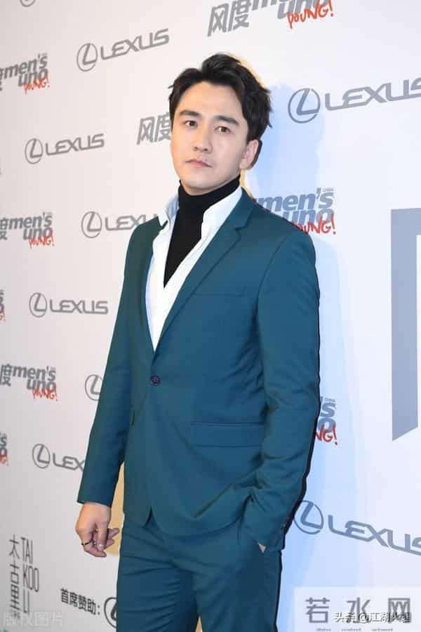 杨紫吐槽翟天临