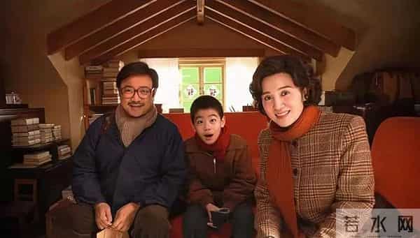 我和我的父辈导演