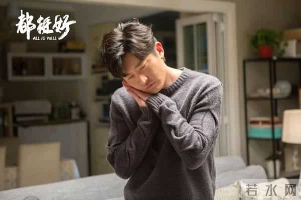 杠杆 电视剧-《杠杆》3号开播，4个平台同步，5位实力派演员出演，要火