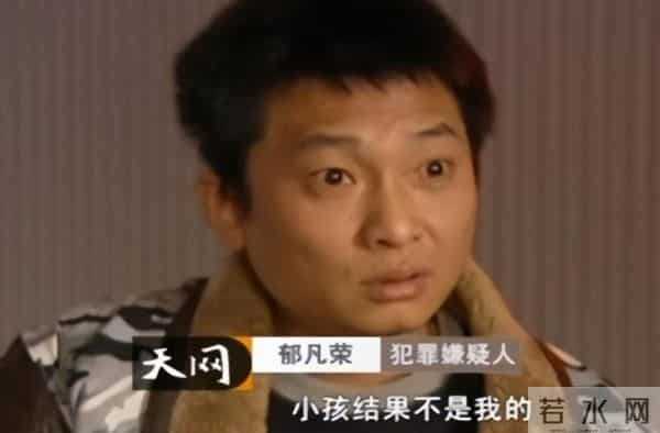 浦江迷案-2010年一孕妇遇害，腹中胎儿竟“指认凶手”，警方最终告破此案！
