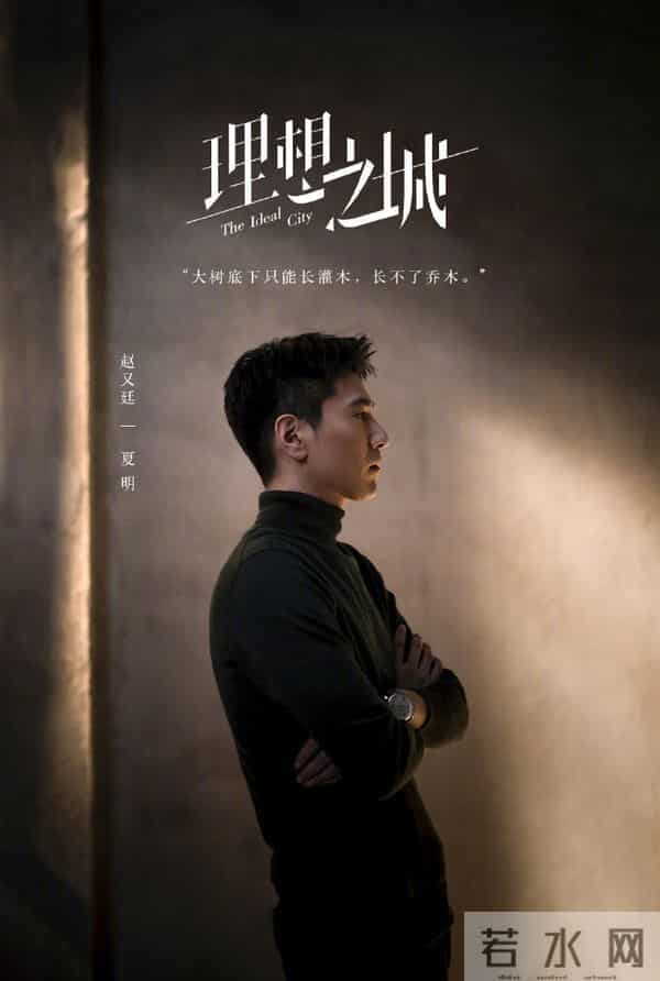 孙俪最新电视剧2021