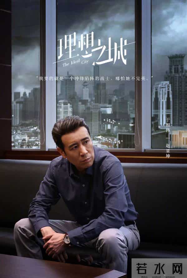 孙俪最新电视剧2021