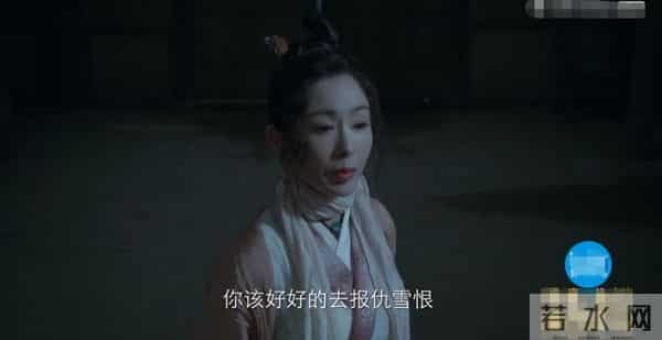 倚天屠龙记王晶