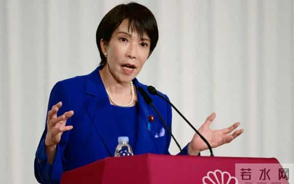 松山英树-用安倍晋三的遗物当见面礼，高市早苗会面特朗普，使出了浑身解数