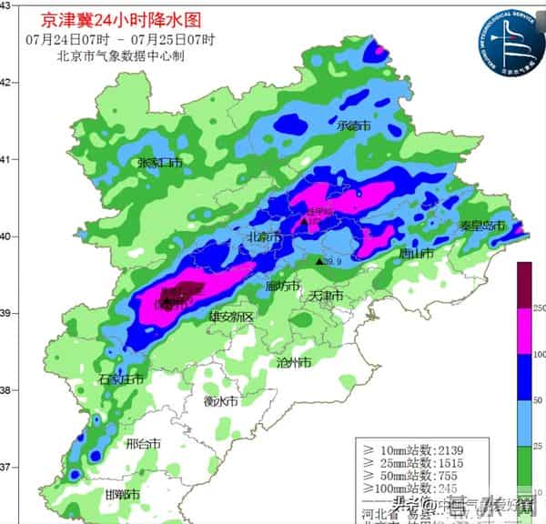 台风烟花已上岸 即将登陆