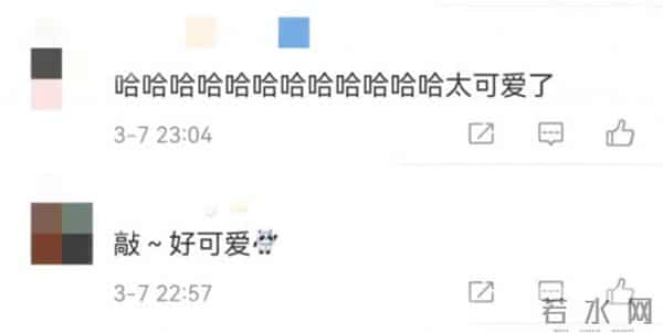 冰墩墩雪容融都下班了