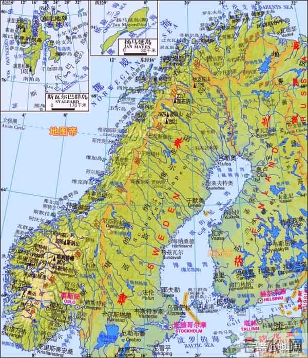 君主立宪制国家