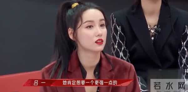 弦子想要比自己人气高的队员