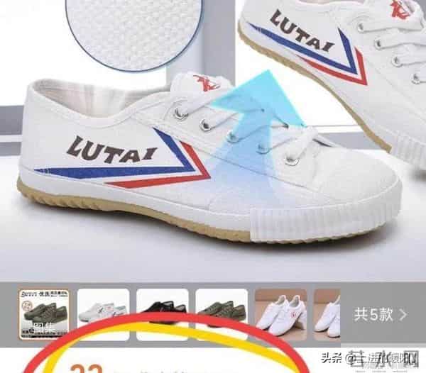 郭晶晶送霍启刚花