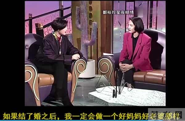 倚天屠龙记王晶