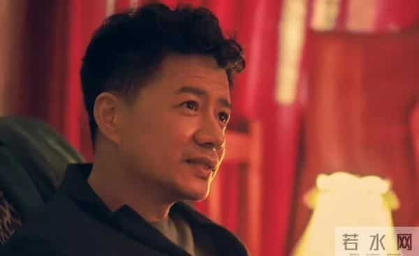 扫黑风暴大结局