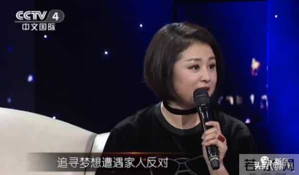 于月仙年轻照片