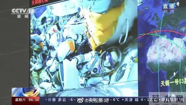 5分钟回顾神舟十三号发射全过程