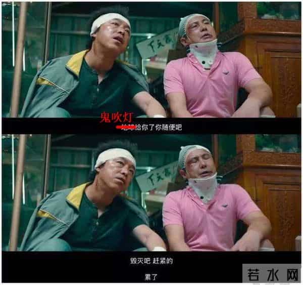 张雨绮为什么只签了三部鬼吹灯