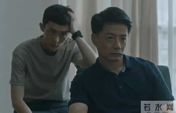 八角亭迷雾剧情介绍