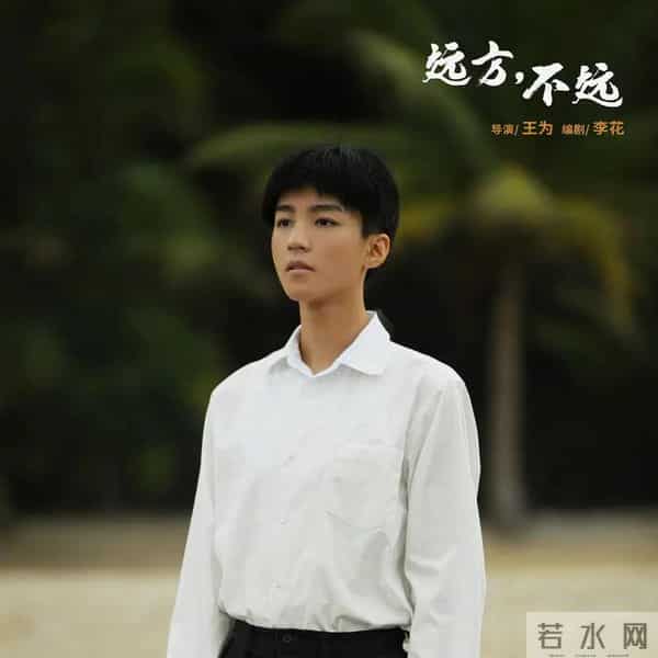 陈望道江流-《理想照耀中国》第三集：16年被摔284万次的人，让观众感动