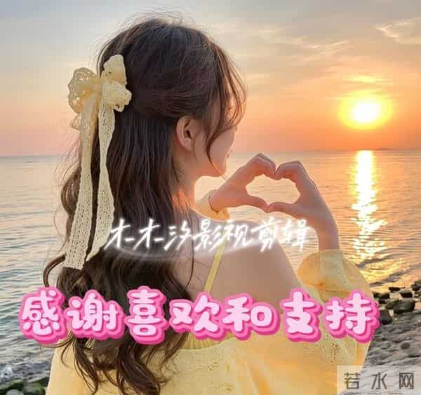 中国医生演员表