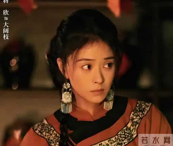 步步惊心十阿哥扮演者