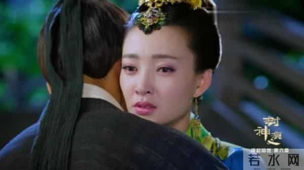 封神榜妲己图片