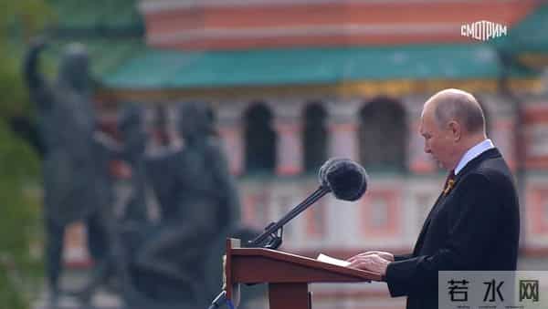 俄罗斯胜利日阅兵 普京讲话