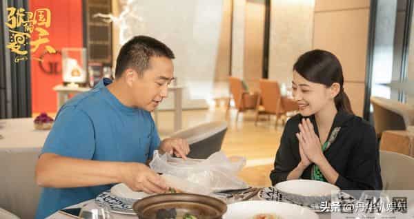 张卫国的夏天不播了