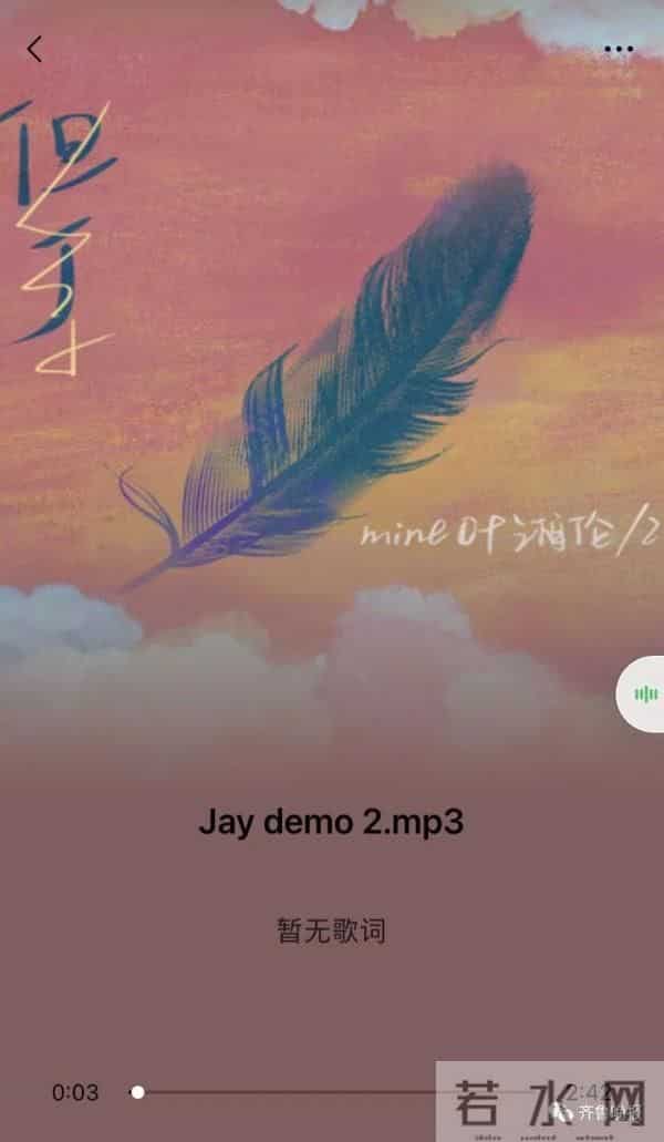 豆瓣关闭周杰伦新专辑评分