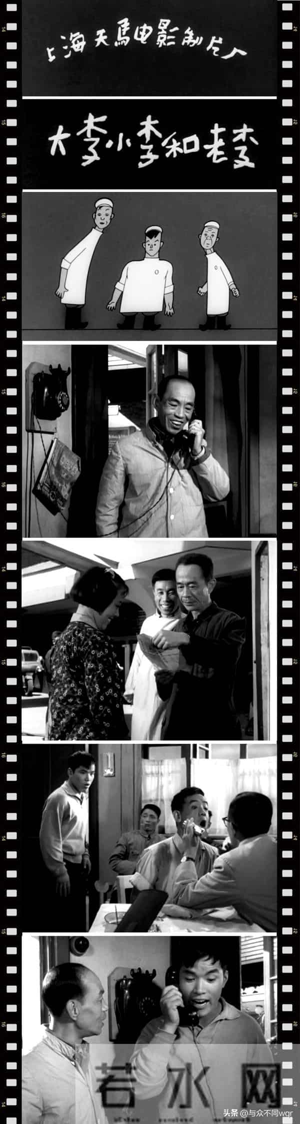 谢晋电影-著名导演谢晋的7部电影作品,部部经典,至今难忘。