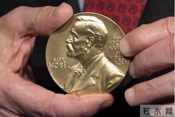 诺贝尔奖的由来