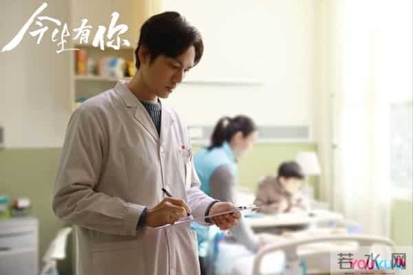 今生有你哪个台播出