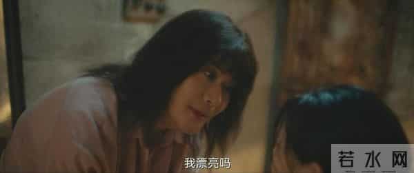 迷雾剧场八角亭