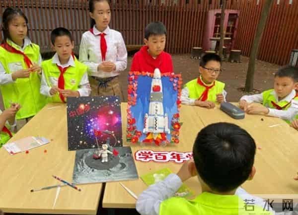 愚一小学-愚一小学“三圈合一”,助力学子幸福成长!