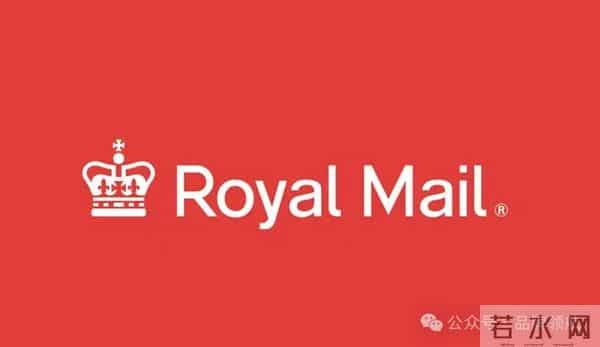 外媒：英国启用新皇家标志