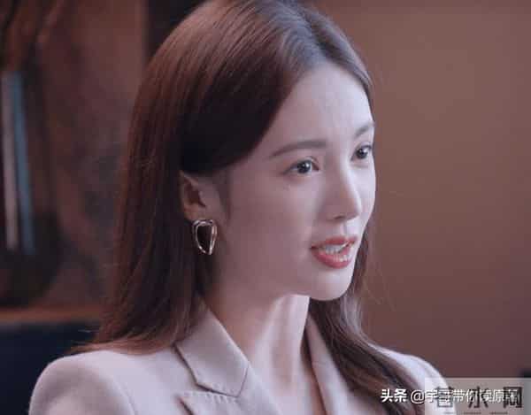 迪丽热巴演的乔晶晶