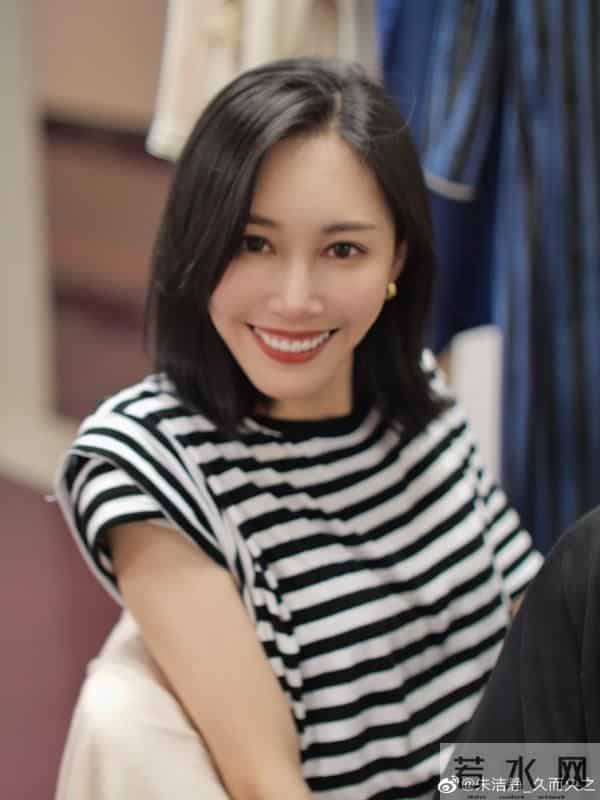 舞林争霸朱洁静