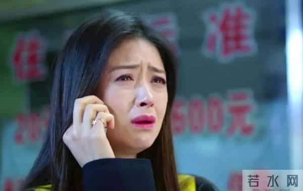 步步惊心十阿哥扮演者