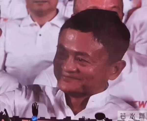马云卸任直播-马云正式卸任阿里董事局主席!“告别演说”信息量很大