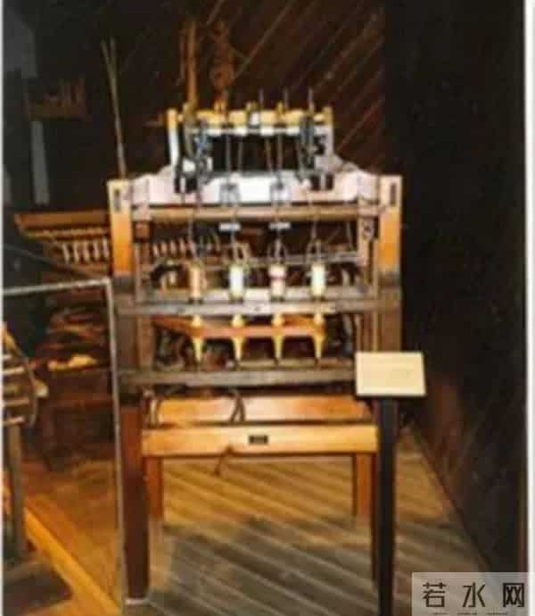 第三次工业革命