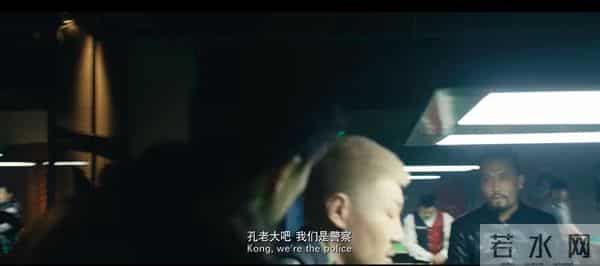 解救吾先生下载