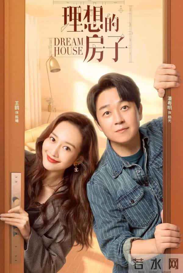 杠杆 电视剧-《杠杆》3号开播，4个平台同步，5位实力派演员出演，要火