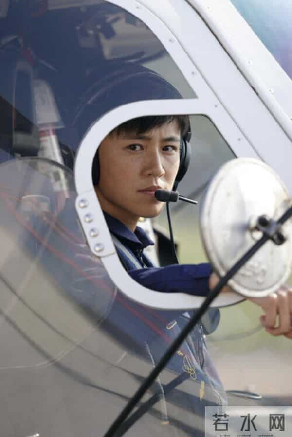 宋寅-我国第一代女搜救机长!宋寅,真飒