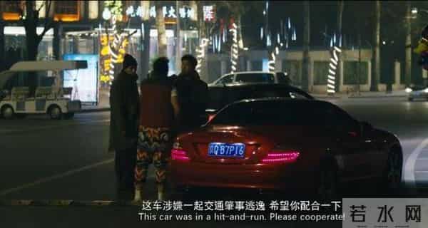 解救吾先生下载