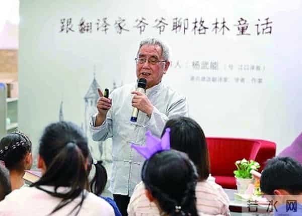 译者去世三年无稿费